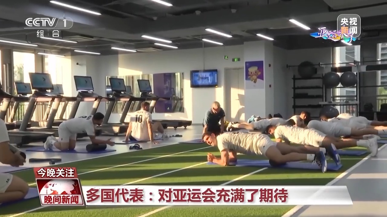 验证手机送白菜彩金